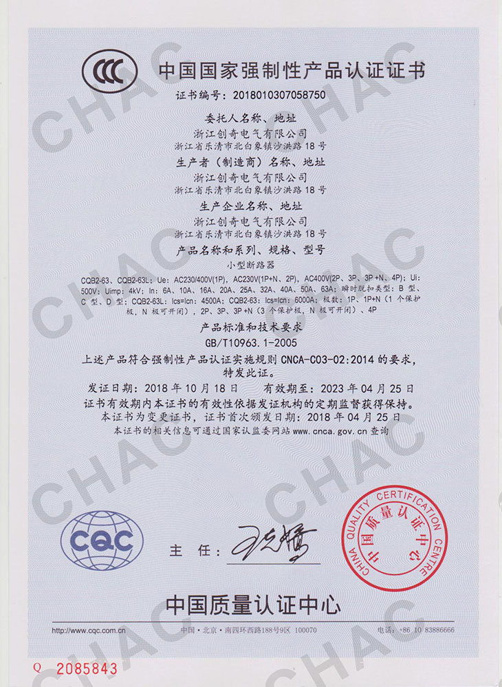 图片关头词
