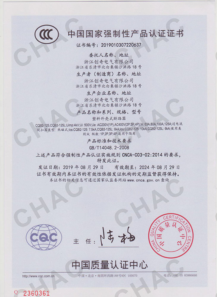 图片关头词