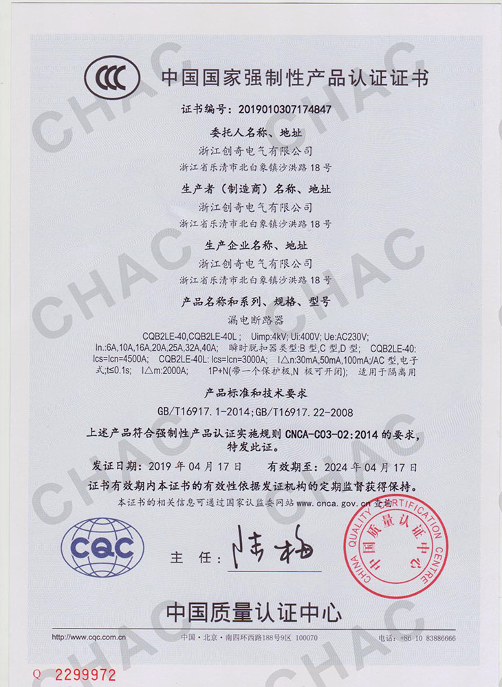图片关头词