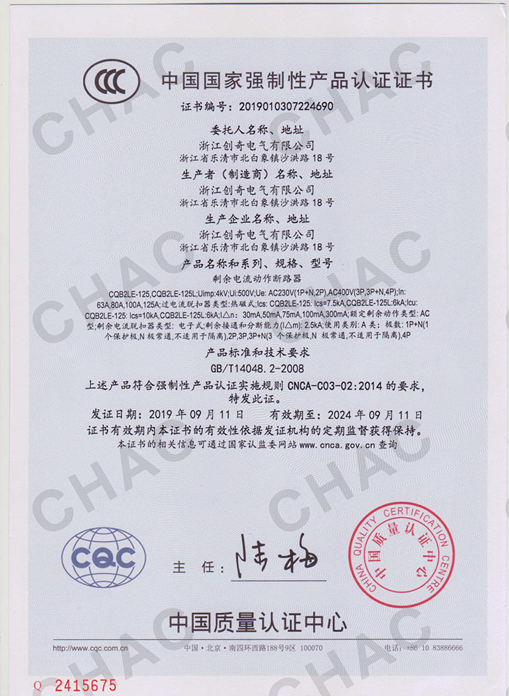 图片关头词
