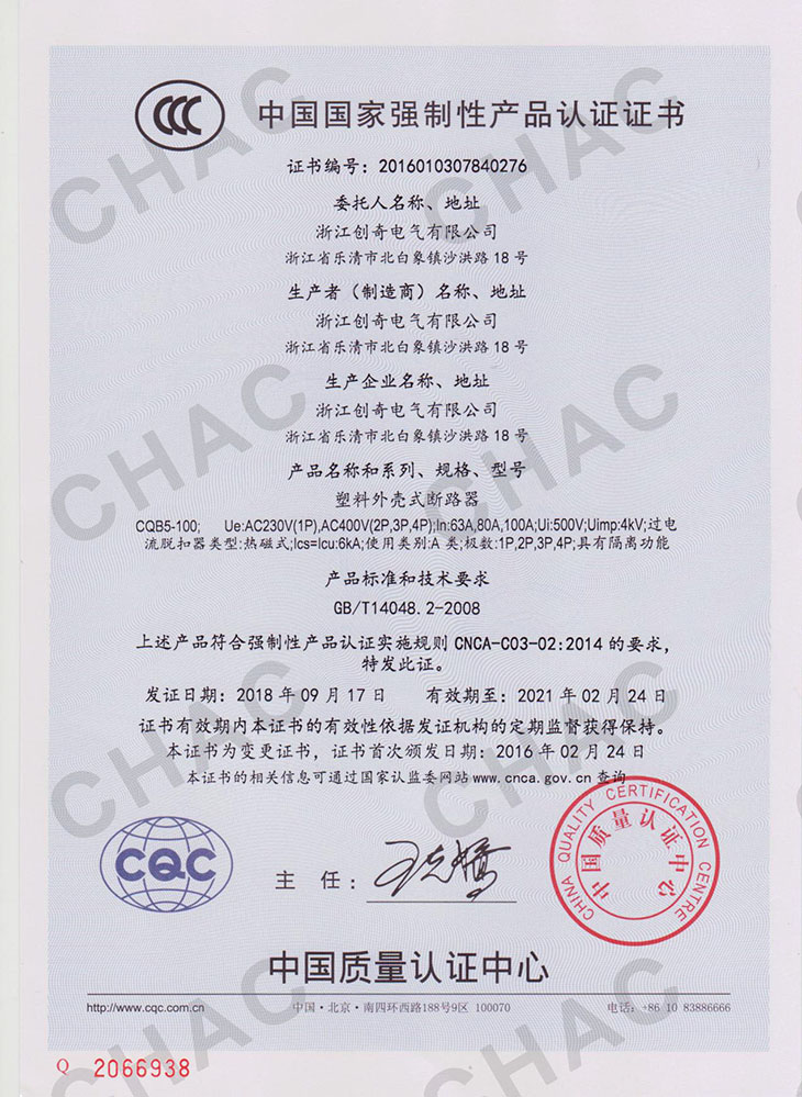 图片关头词