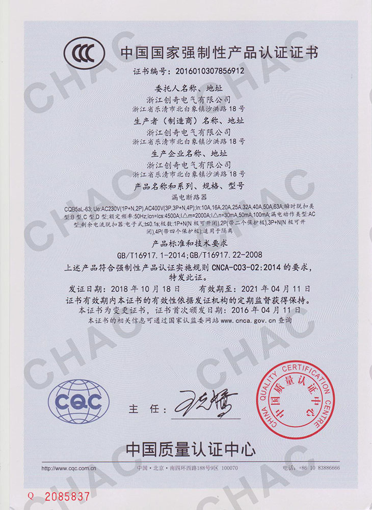 图片关头词
