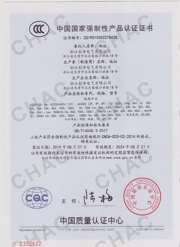 图片关头词