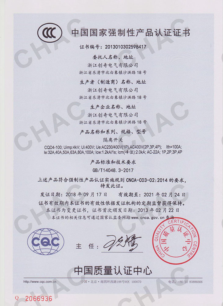 图片关头词