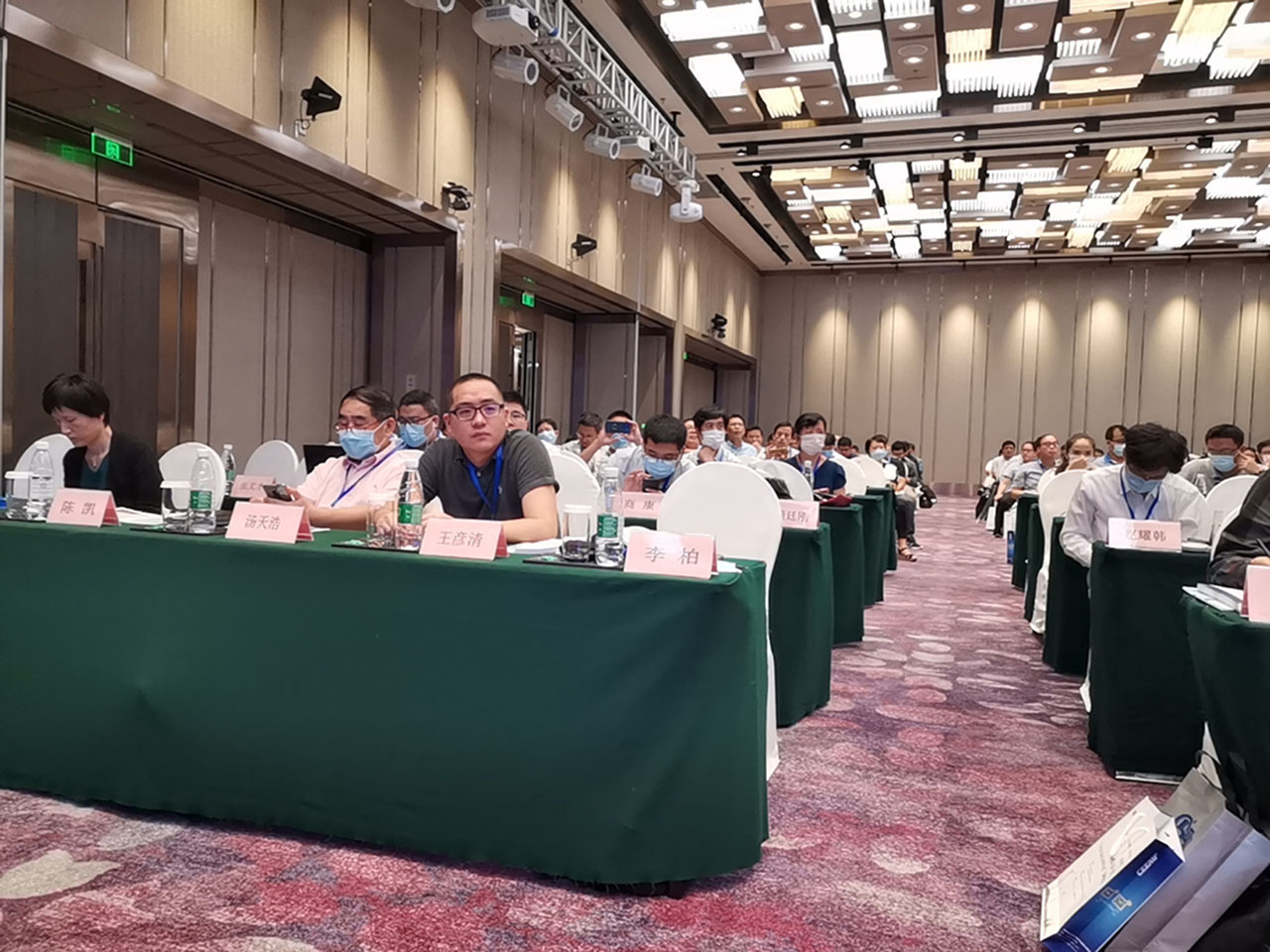 图片关头词