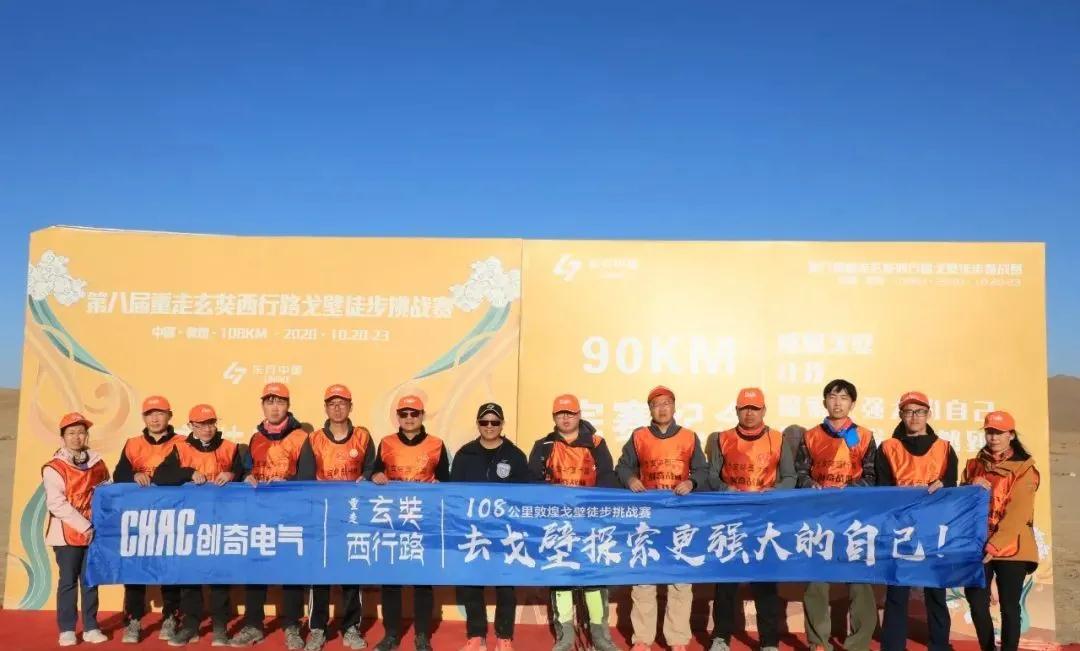 图片关头词