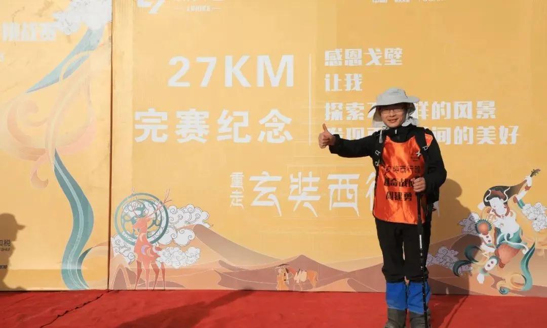 图片关头词