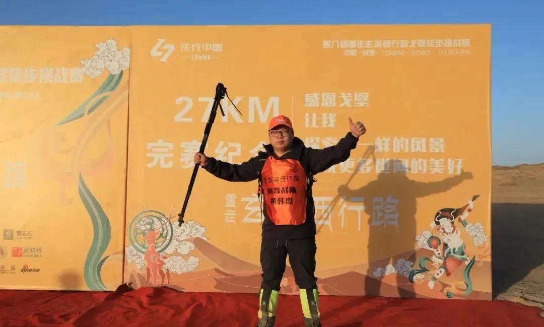 图片关头词