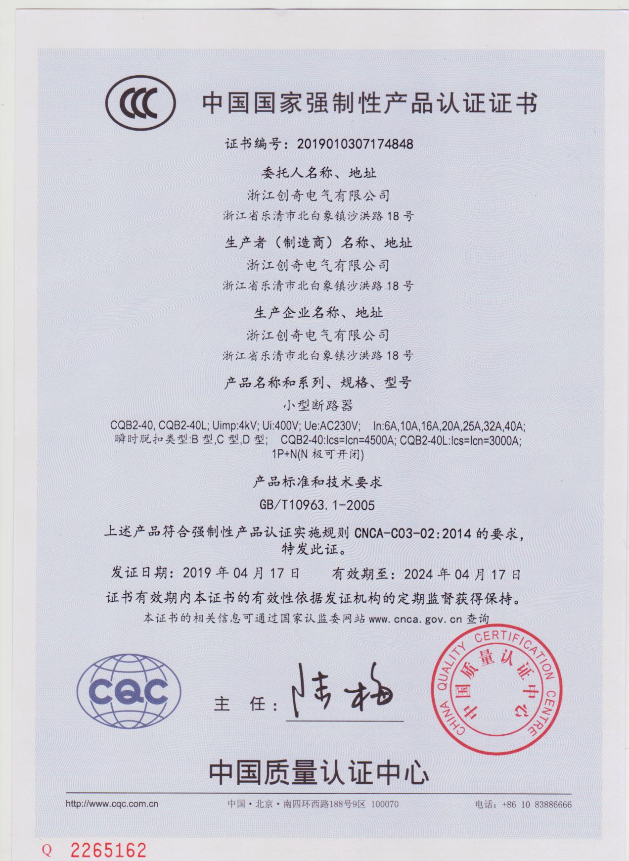 图片关头词