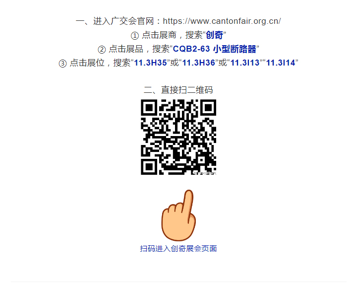 图片关头词