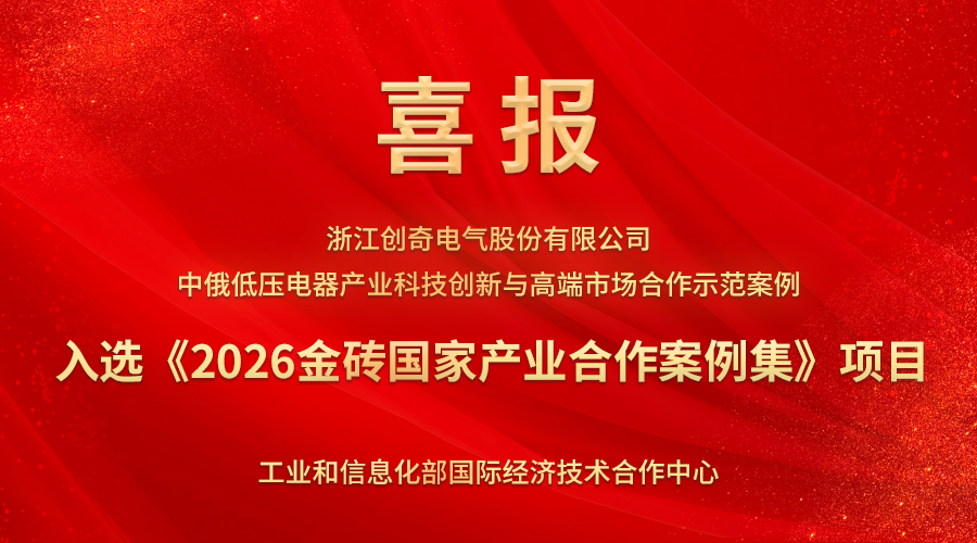 图片关头词