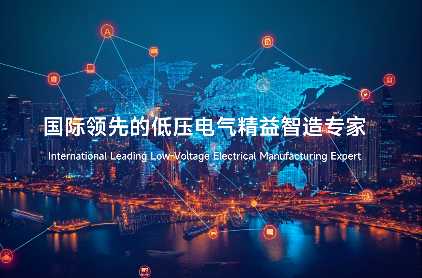 图片关头词